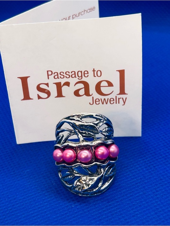 Passage to Israel Jewelry - Passage to Israel Silver Leaf Ring with Pink Pearls